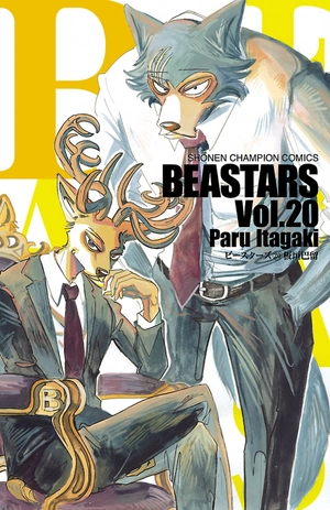 bộ beastars 20 - Ảnh 2