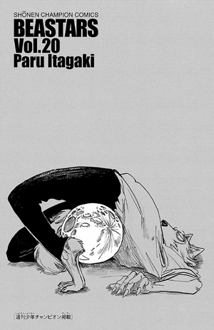 bộ beastars 20 - Ảnh 4