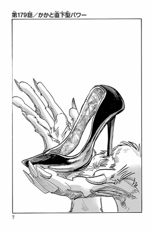 bộ beastars 21 - Ảnh 8