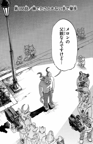 bộ beastars 22 - Ảnh 10