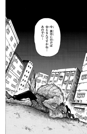 bộ beastars 22 - Ảnh 11