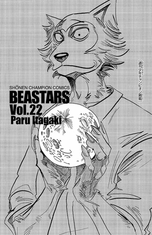 bộ beastars 22 - Ảnh 4