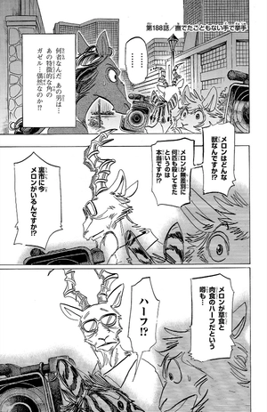 bộ beastars 22 - Ảnh 8