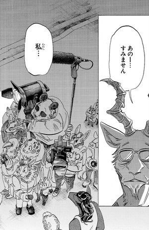 bộ beastars 22 - Ảnh 9