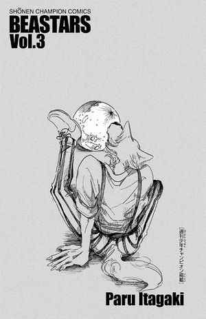 bộ beastars 3 - Ảnh 3