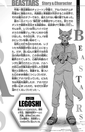 bộ beastars 4 - Ảnh 4