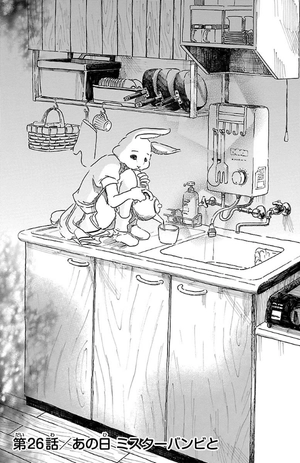 bộ beastars 4 - Ảnh 7