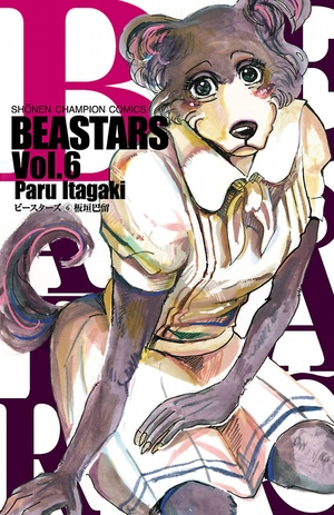 bộ beastars 6 - Ảnh 2