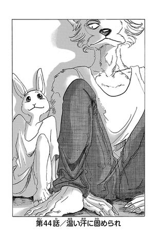 bộ beastars 6 - Ảnh 7