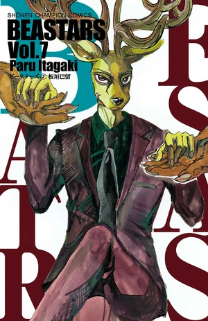 bộ beastars 7 - Ảnh 3