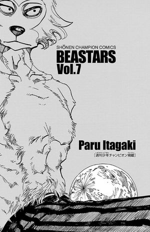 bộ beastars 7 - Ảnh 4