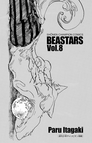 bộ beastars 8 - Ảnh 4
