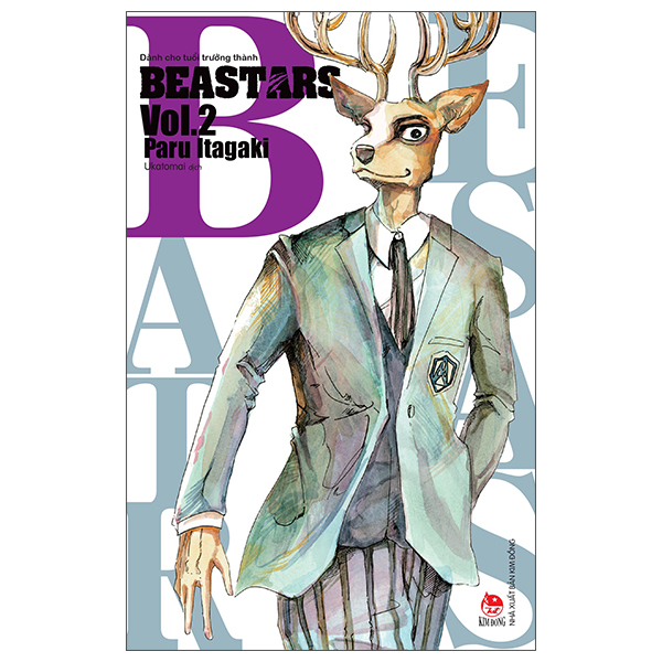 Bộ Beastars - Tập 2