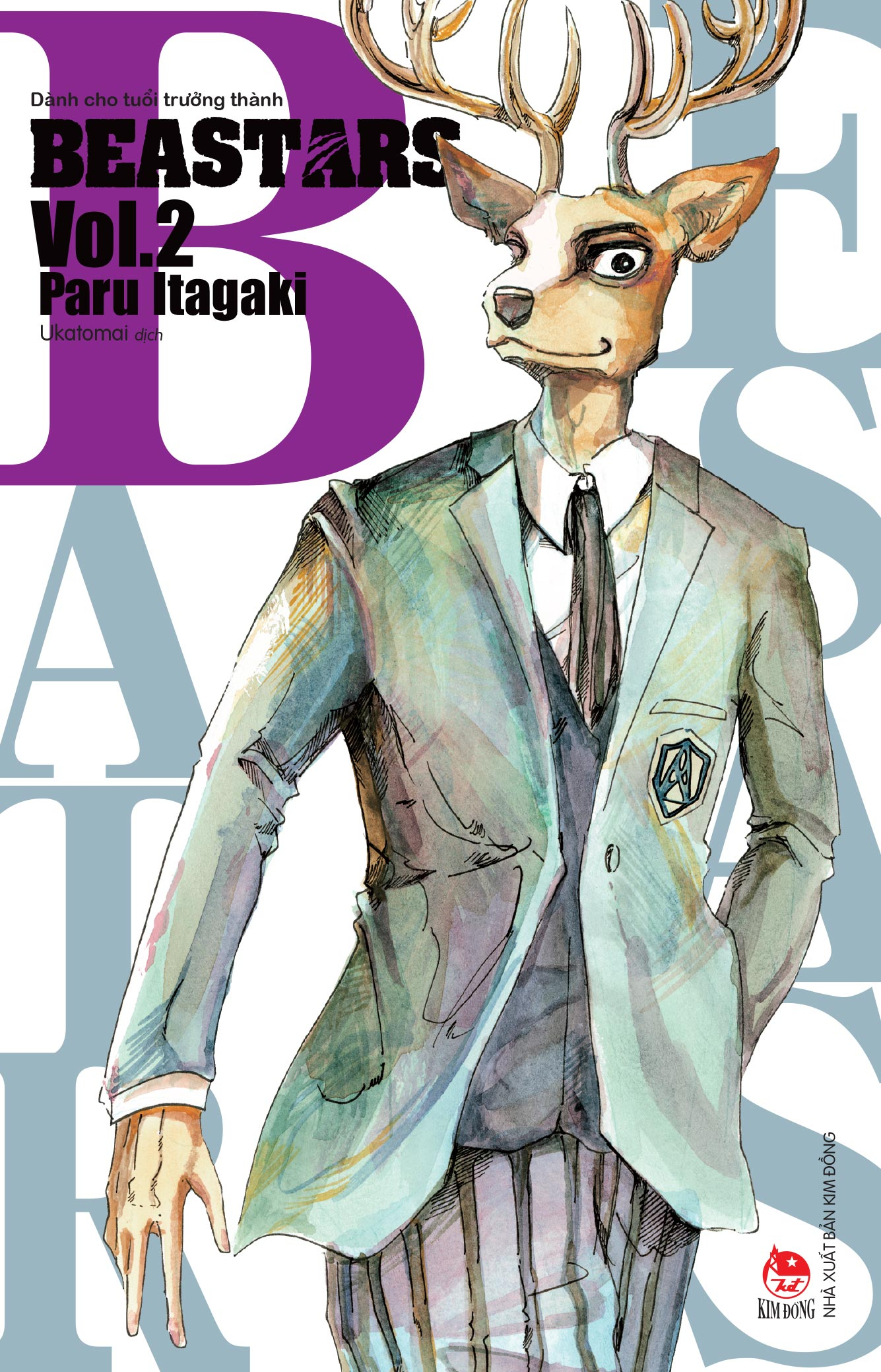 Bộ Beastars - Tập 2 - Ảnh 2