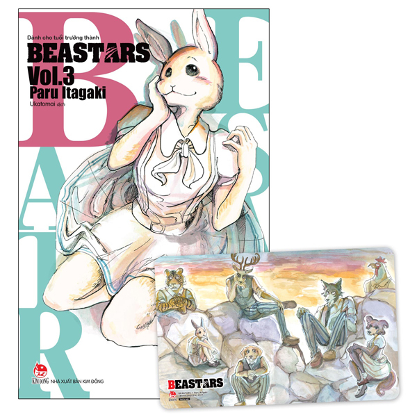 Bộ Beastars - Tập 3 - Tặng Kèm Card Nhựa