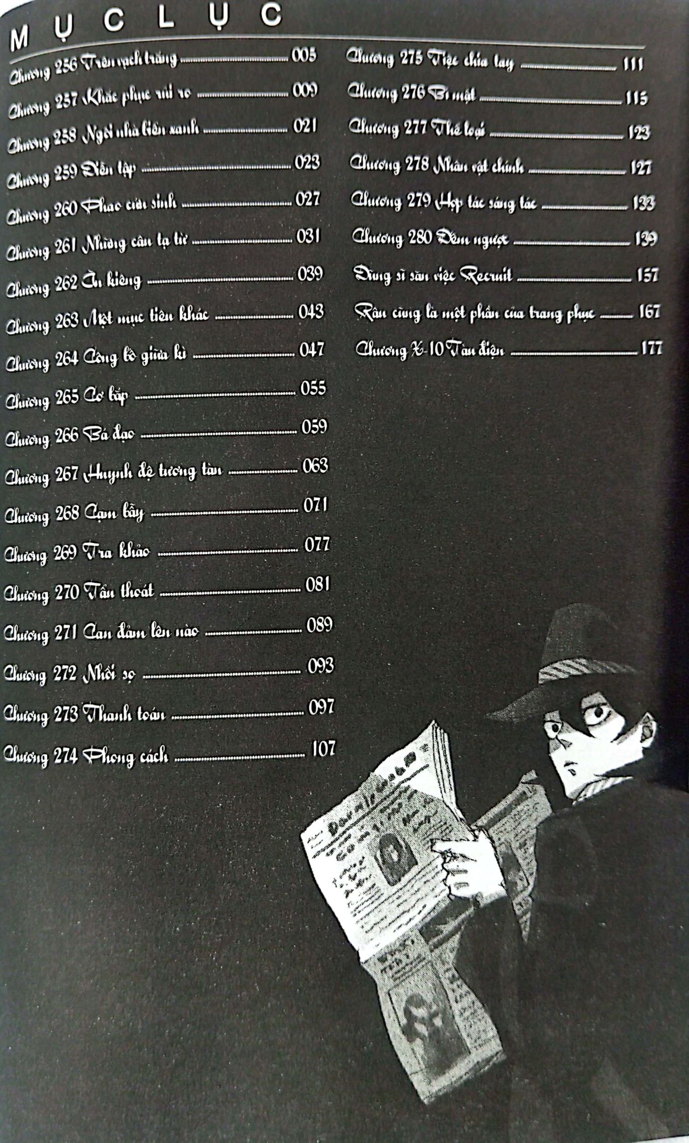 bộ bên dưới cây cầu arakawa - arakawa under the bridge - tập 10 - Ảnh 4