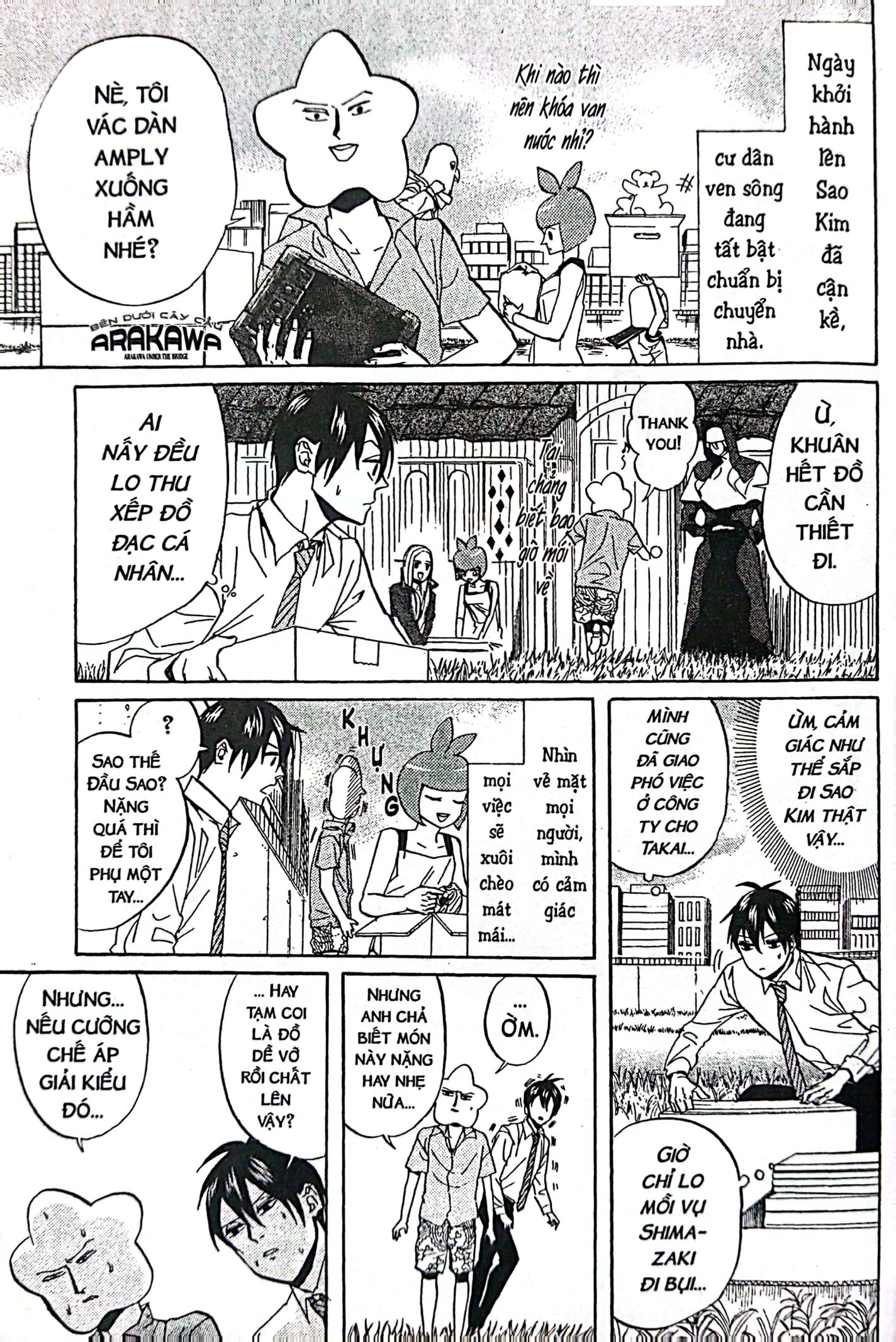 bộ bên dưới cây cầu arakawa - arakawa under the bridge - tập 10 - Ảnh 5