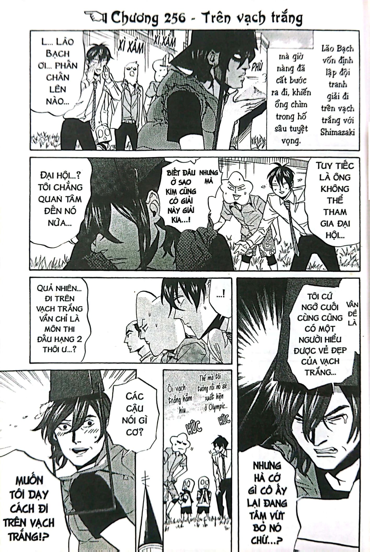 bộ bên dưới cây cầu arakawa - arakawa under the bridge - tập 10 - Ảnh 7