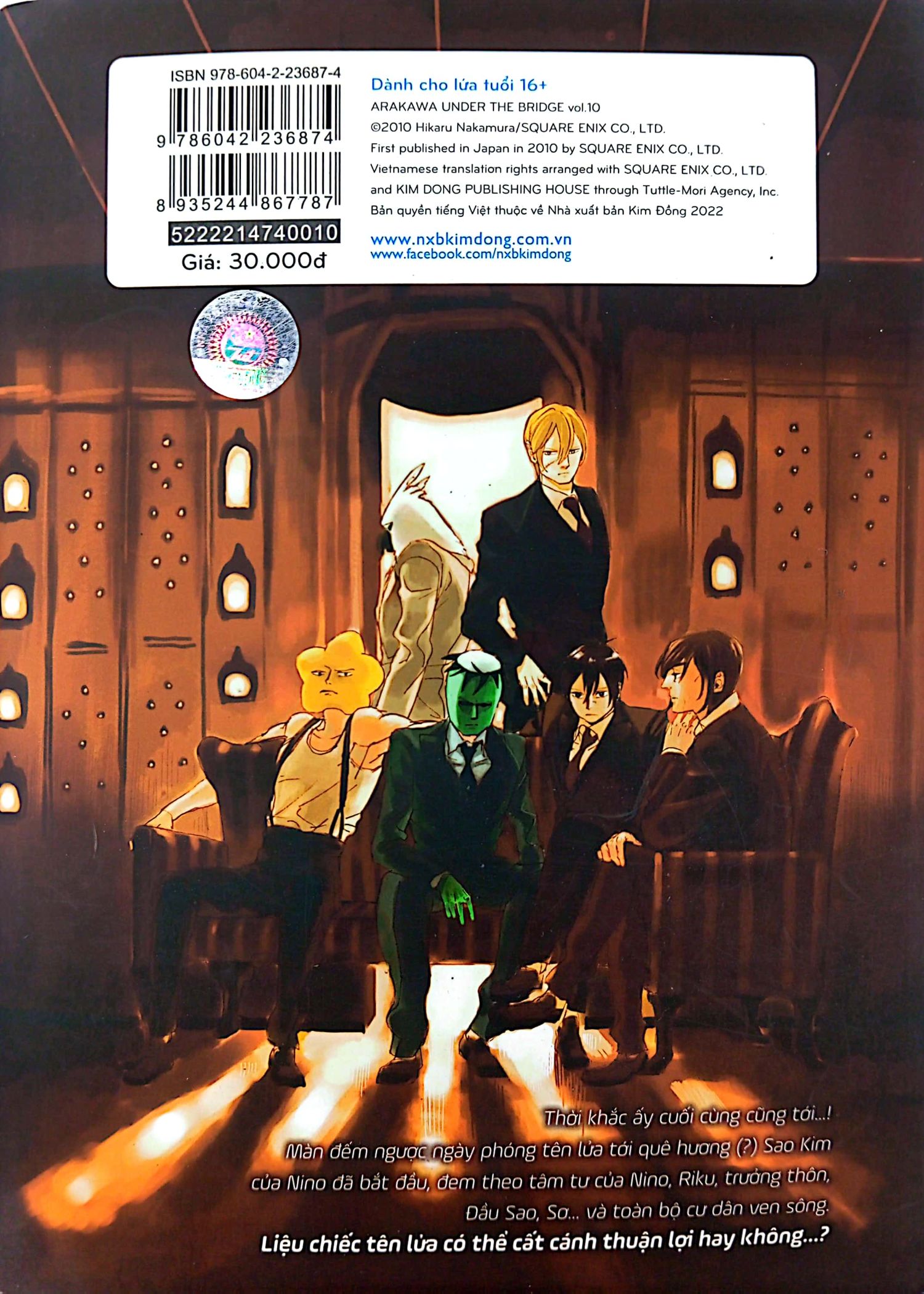 bộ bên dưới cây cầu arakawa - arakawa under the bridge - tập 10 - Ảnh 9