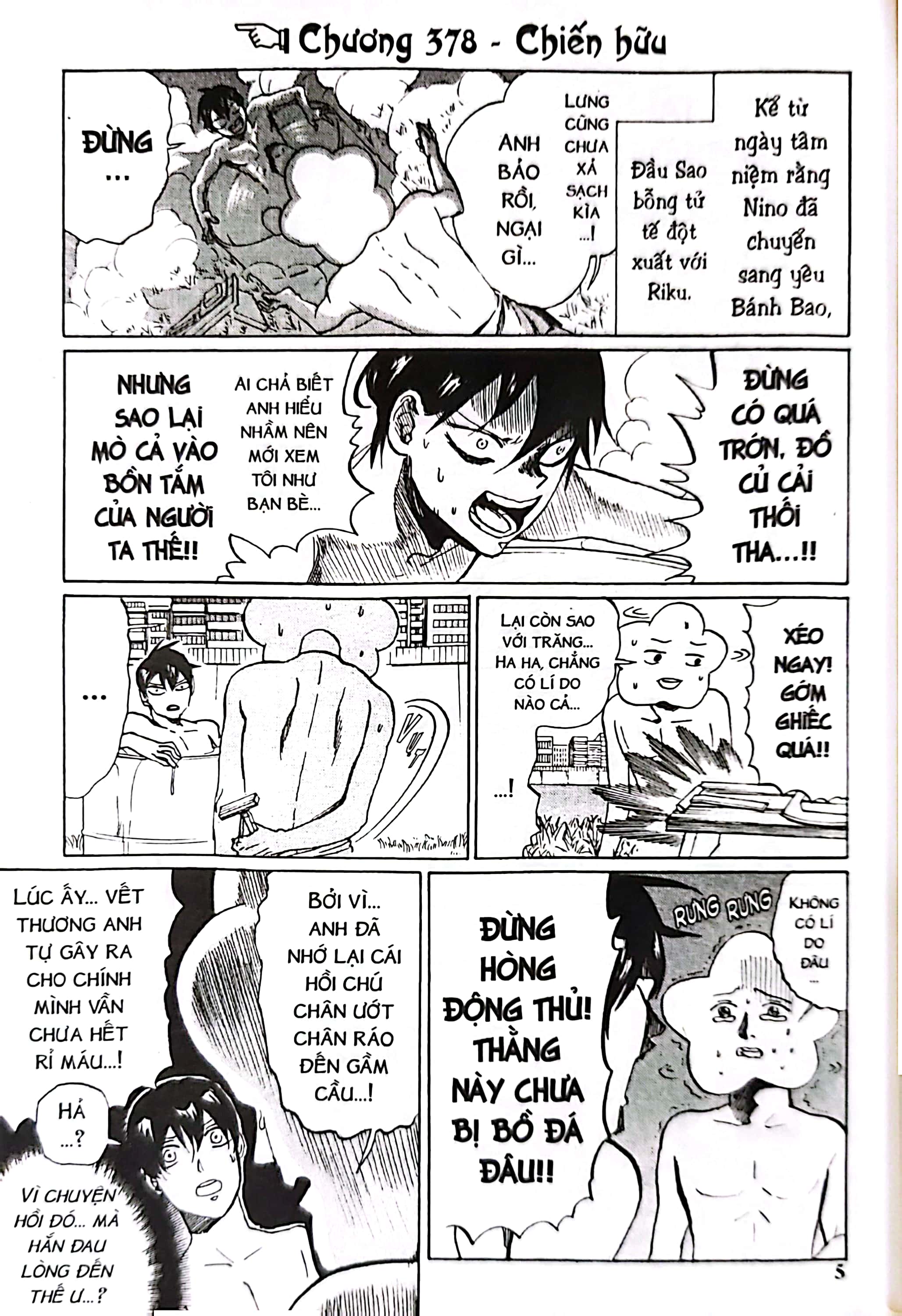 bộ bên dưới cây cầu arakawa - arakawa under the bridge - tập 15 - Ảnh 7