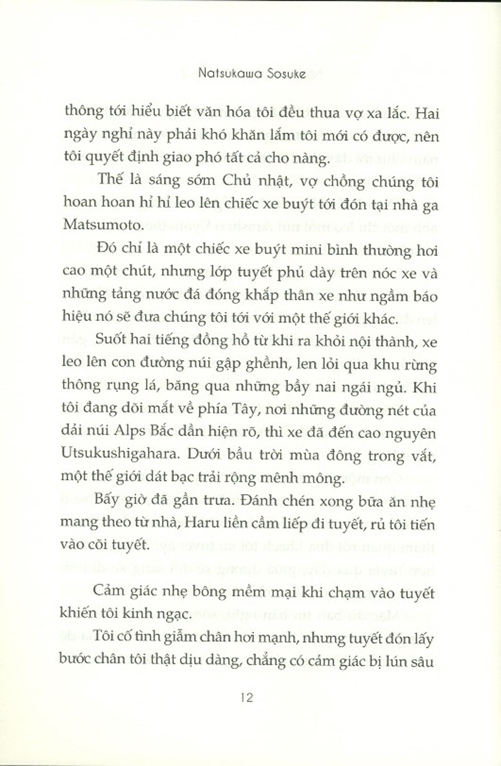 bộ bệnh án của thần linh 2 - Ảnh 10