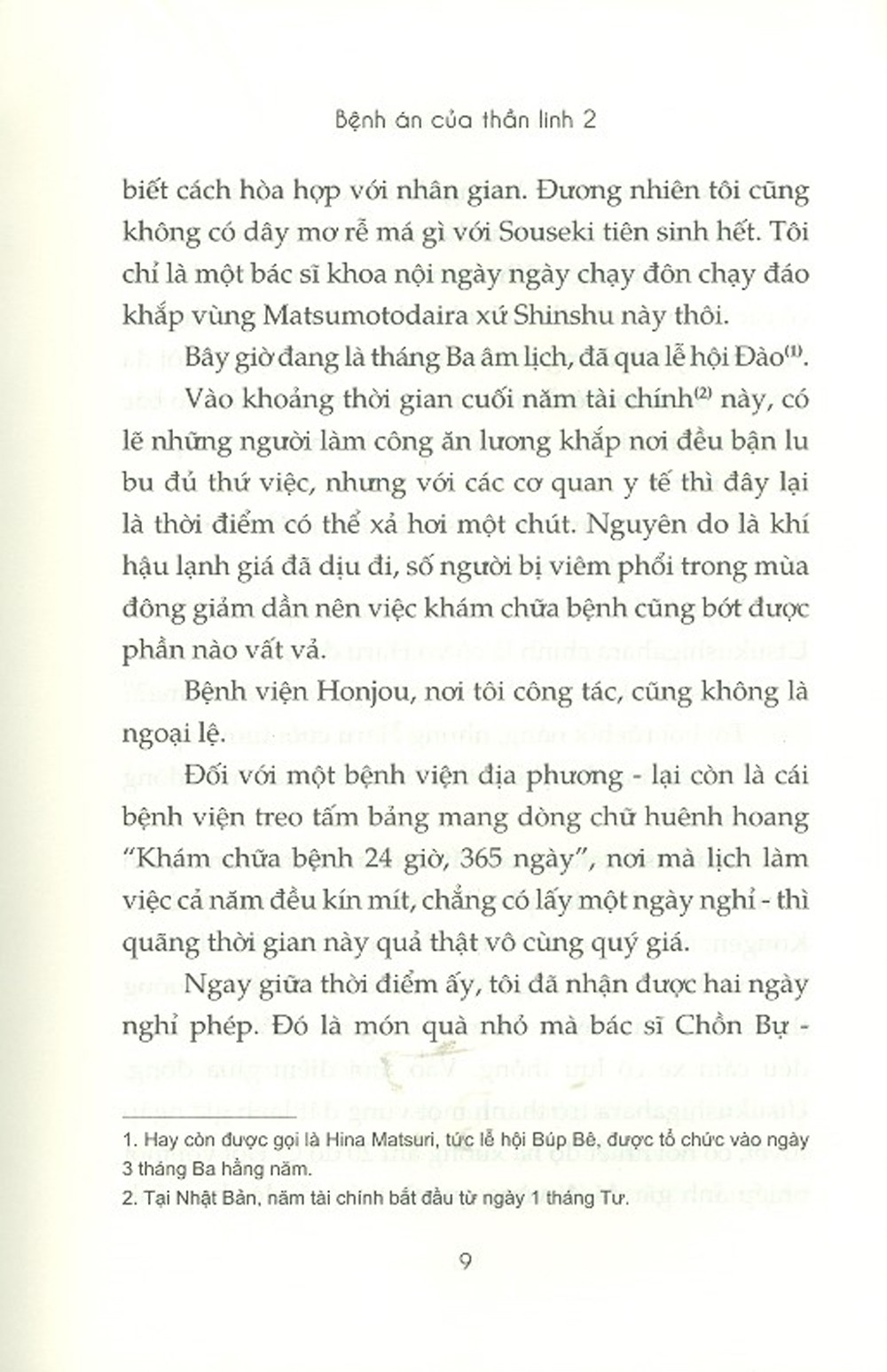 bộ bệnh án của thần linh 2 - Ảnh 7