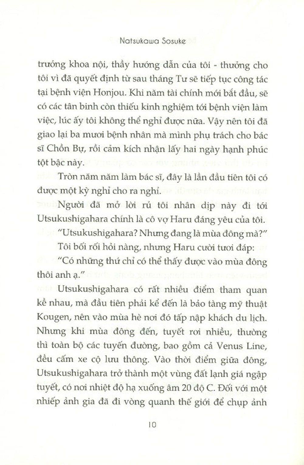 bộ bệnh án của thần linh 2 - Ảnh 8
