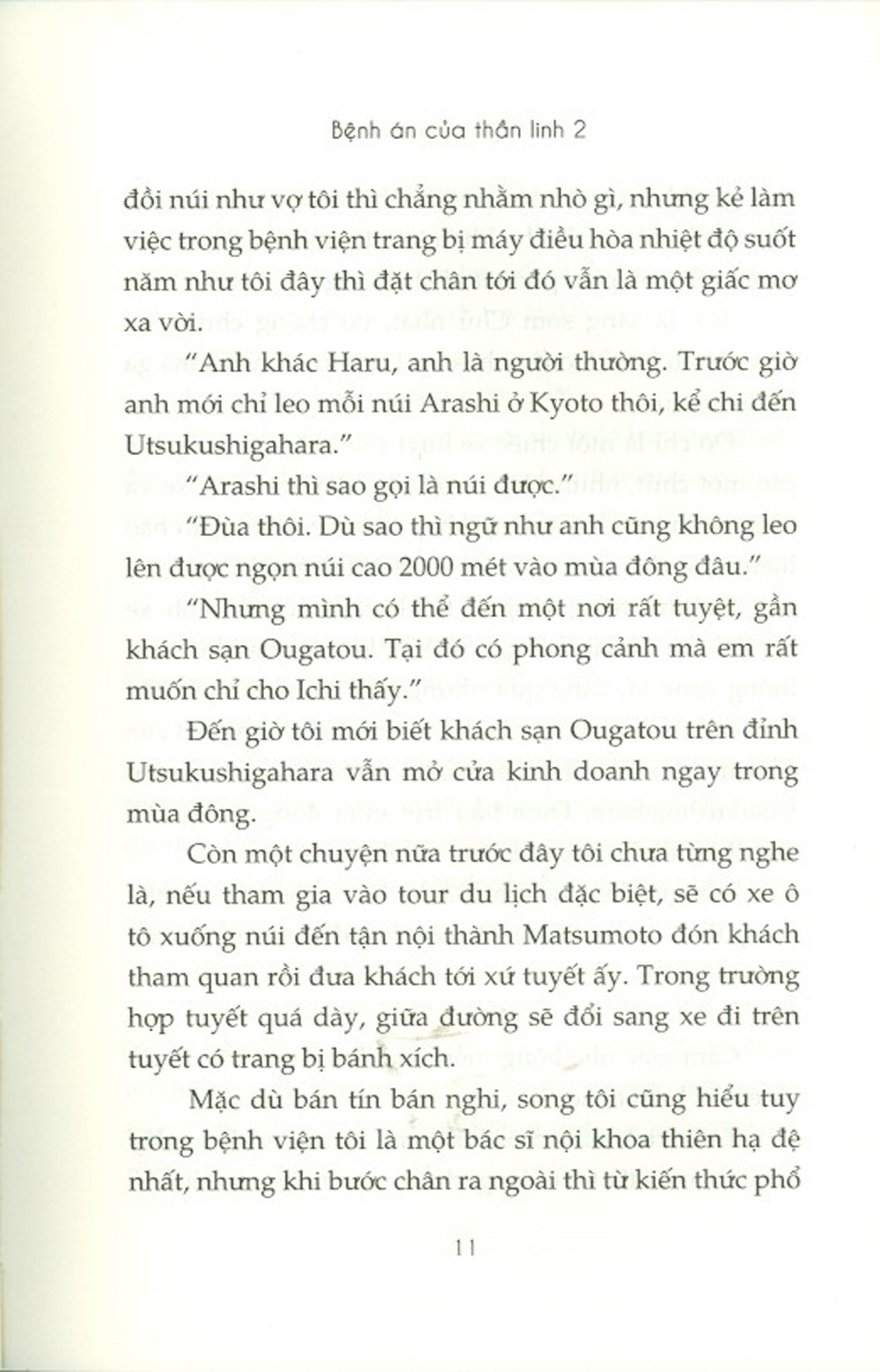 bộ bệnh án của thần linh 2 - Ảnh 9