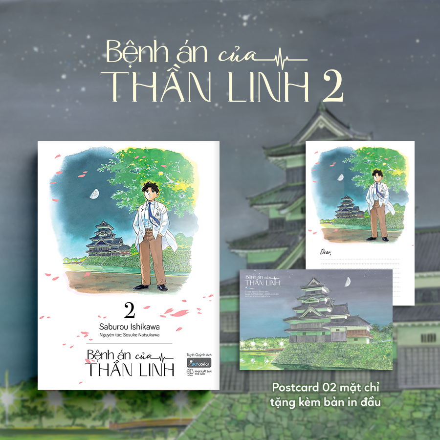 Bộ Bệnh Án Của Thần Linh - Tập 2 - Tặng Kèm Postcard Bồi Cứng - Ảnh 2