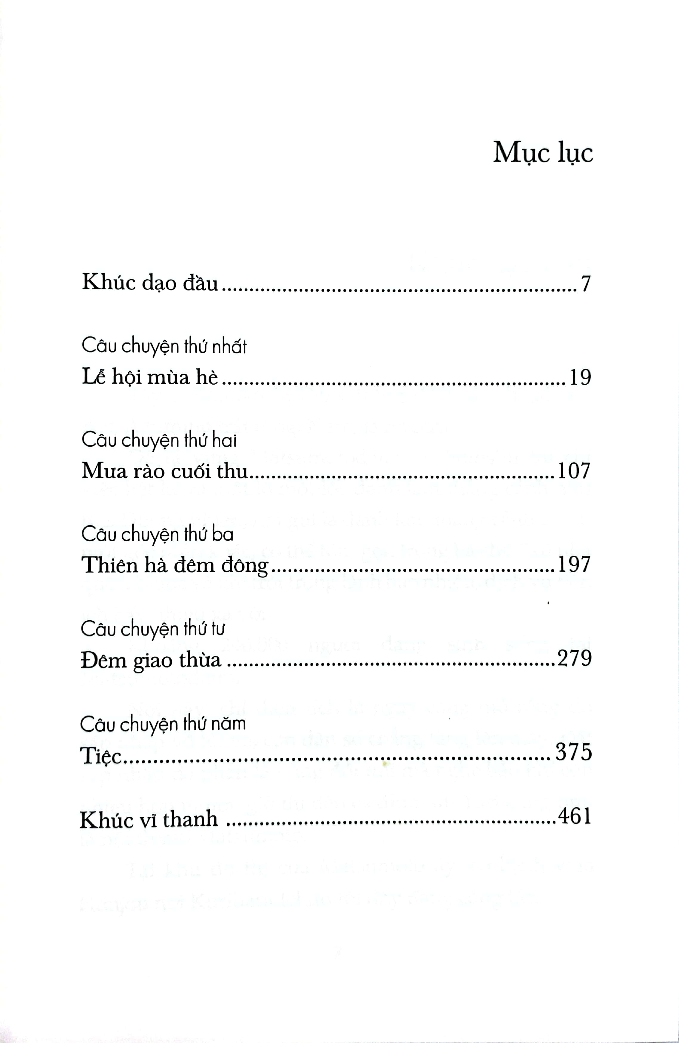 bộ bệnh án của thần linh - tập 3 - Ảnh 3