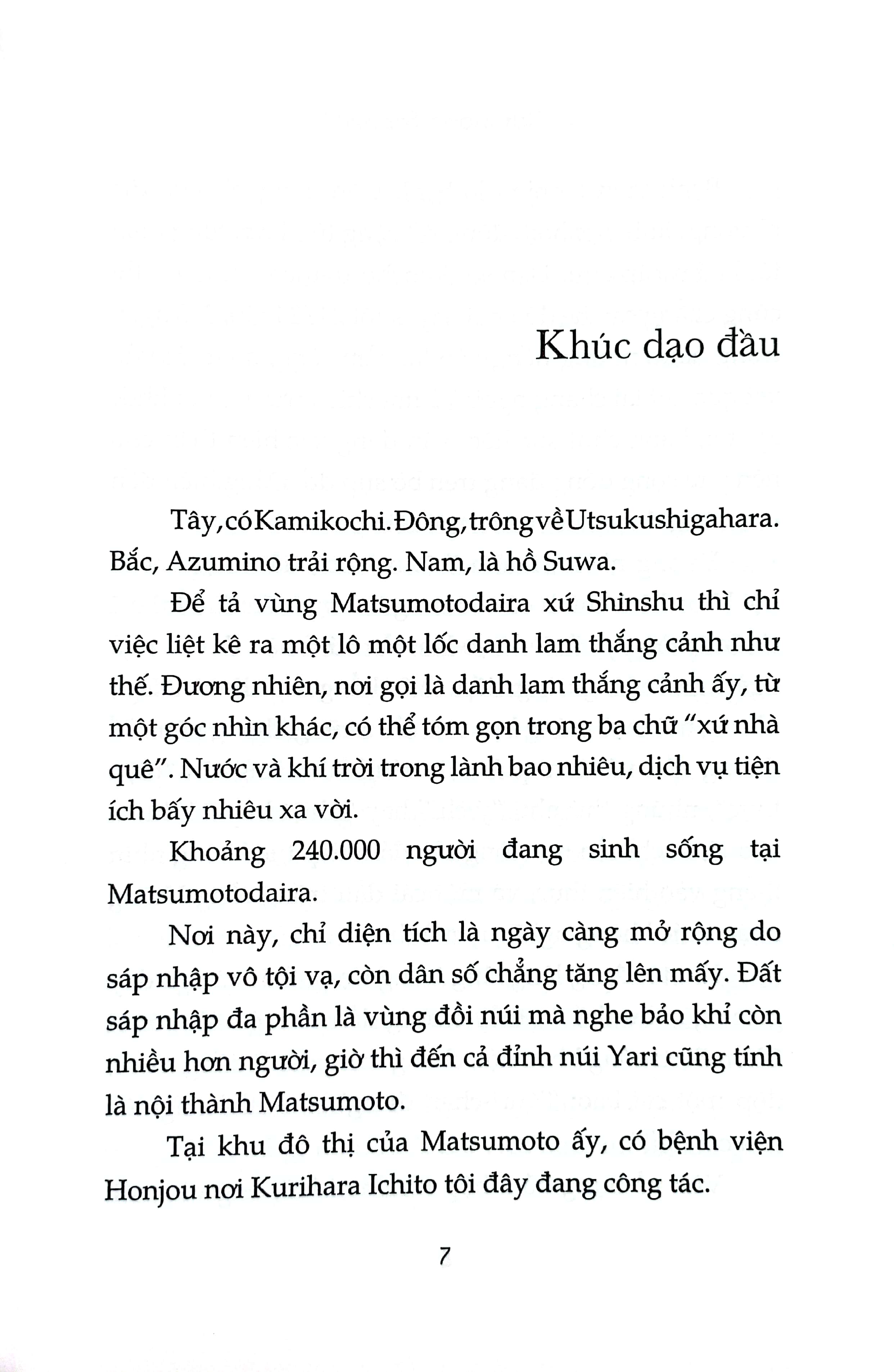 bộ bệnh án của thần linh - tập 3 - Ảnh 4