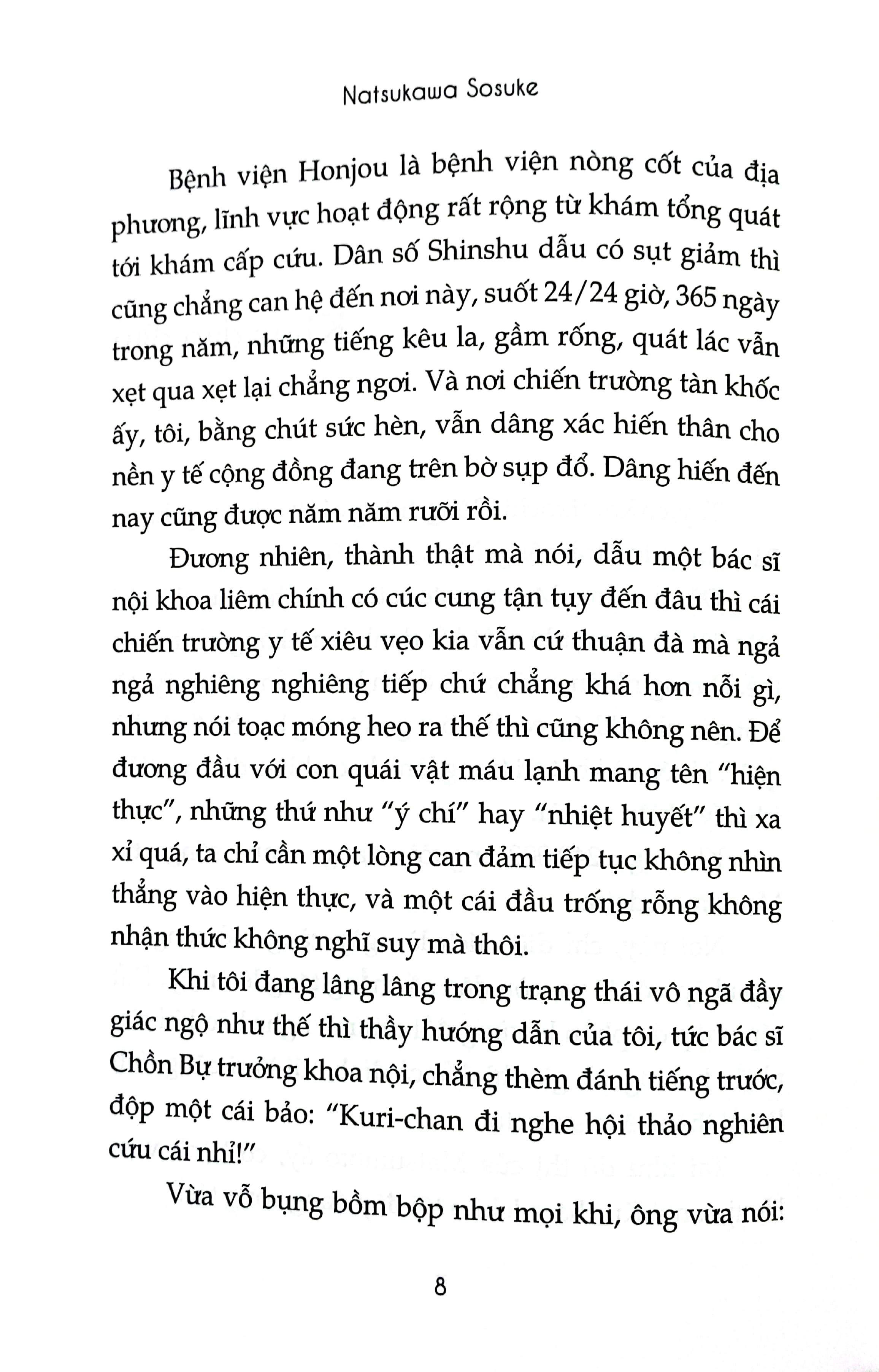 bộ bệnh án của thần linh - tập 3 - Ảnh 5