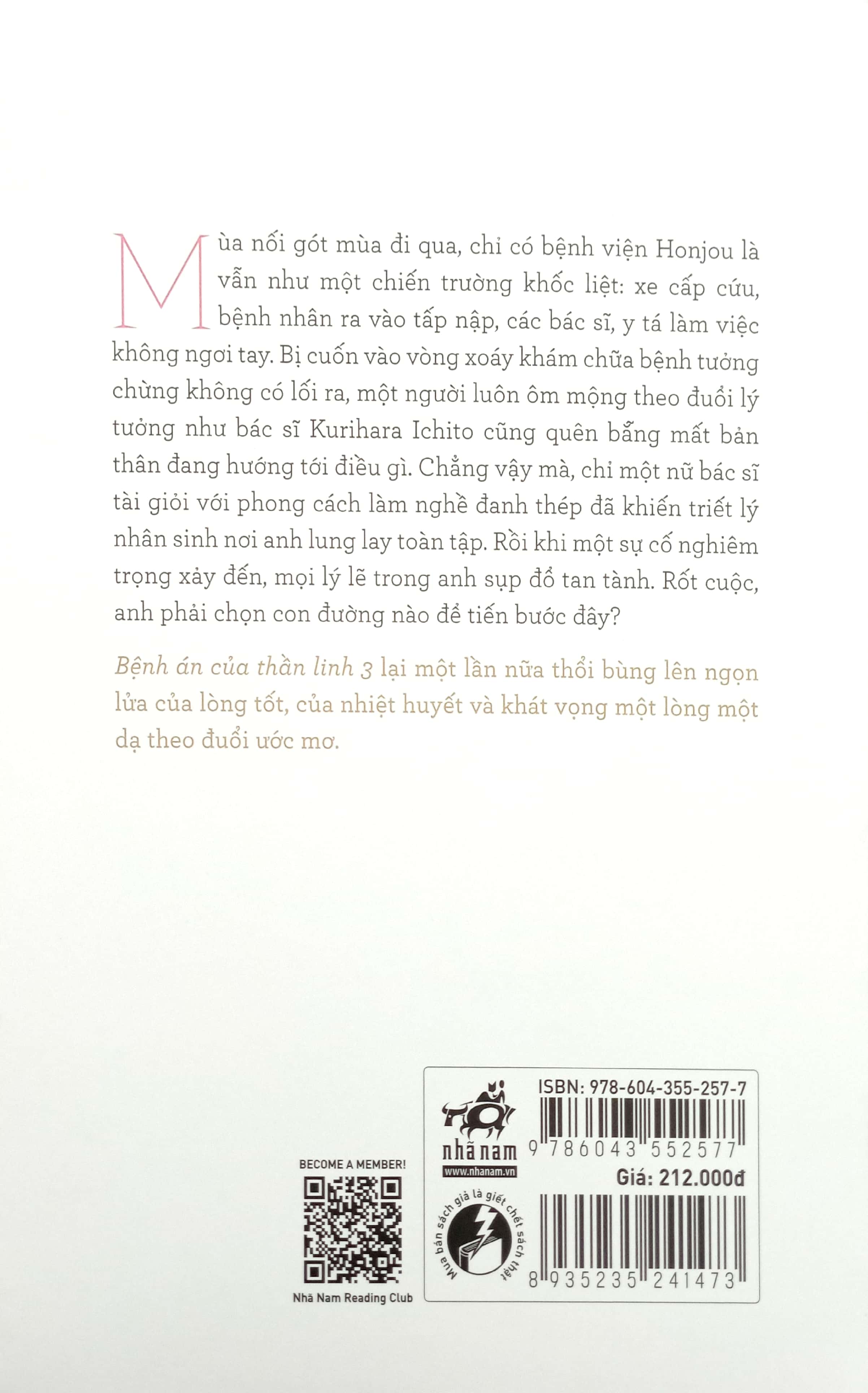 bộ bệnh án của thần linh - tập 3 - Ảnh 6