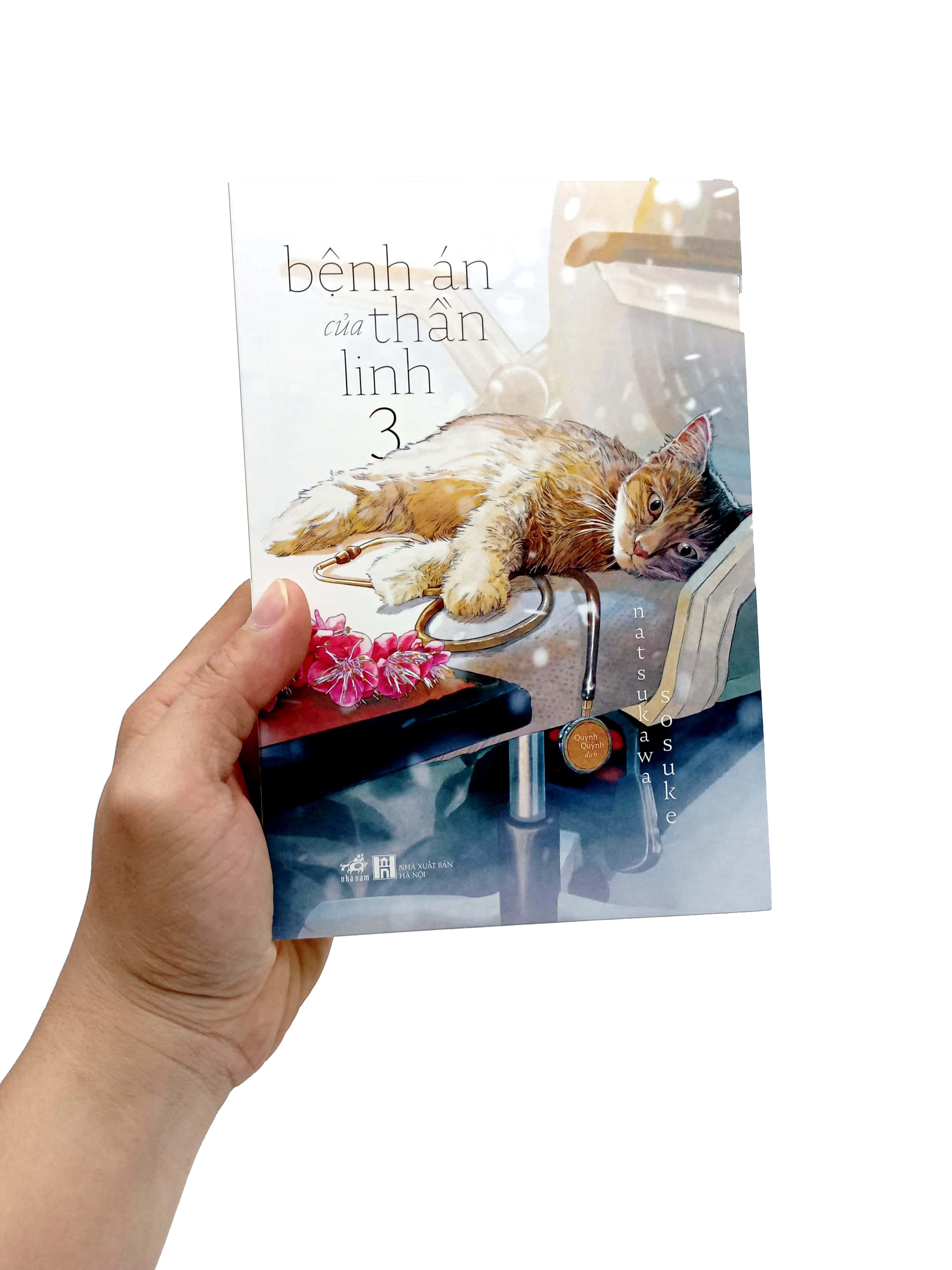 bộ bệnh án của thần linh - tập 3 - Ảnh 7