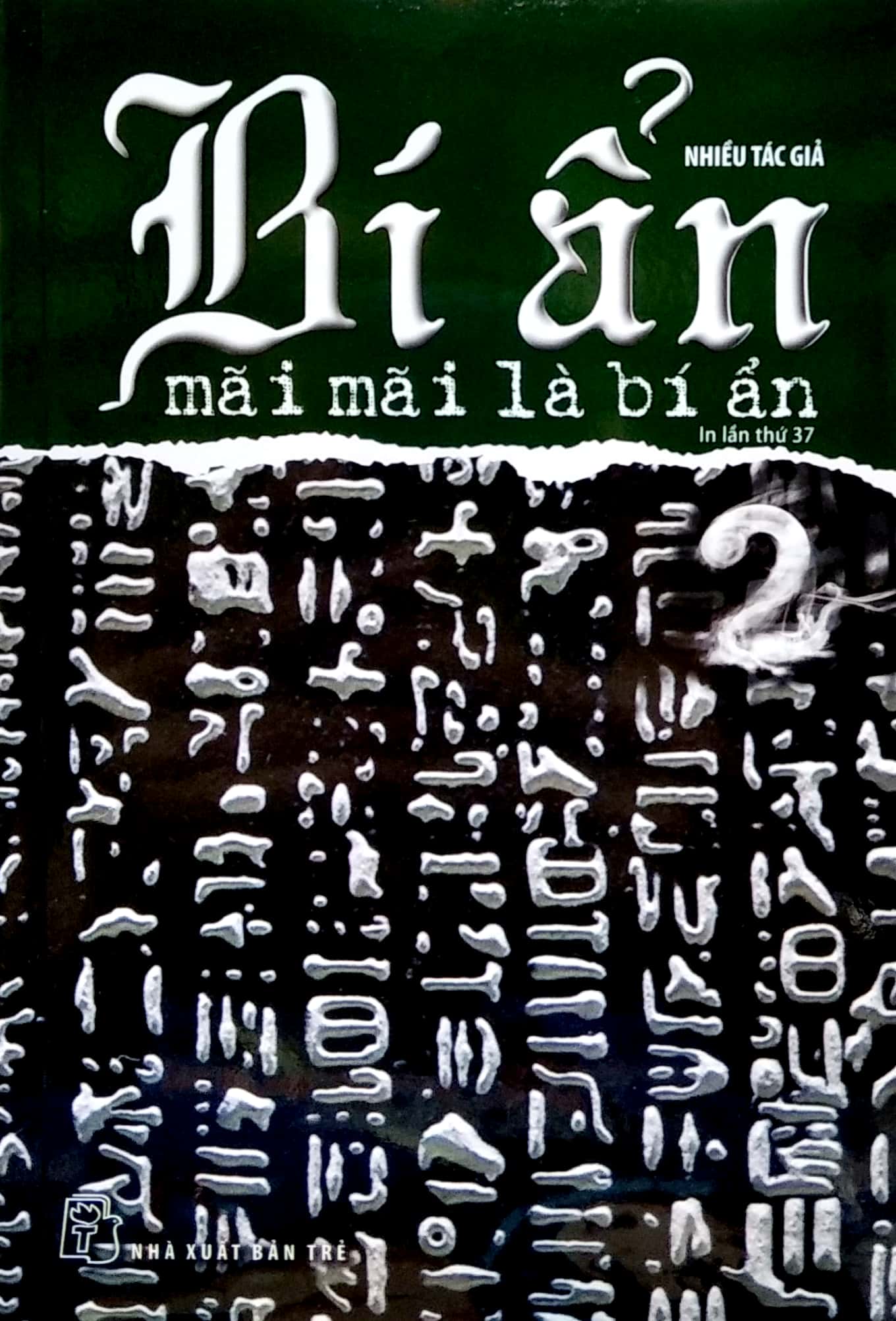 bộ bí ẩn mãi mãi là bí ẩn 02 (tái bản 2022) - Ảnh 2