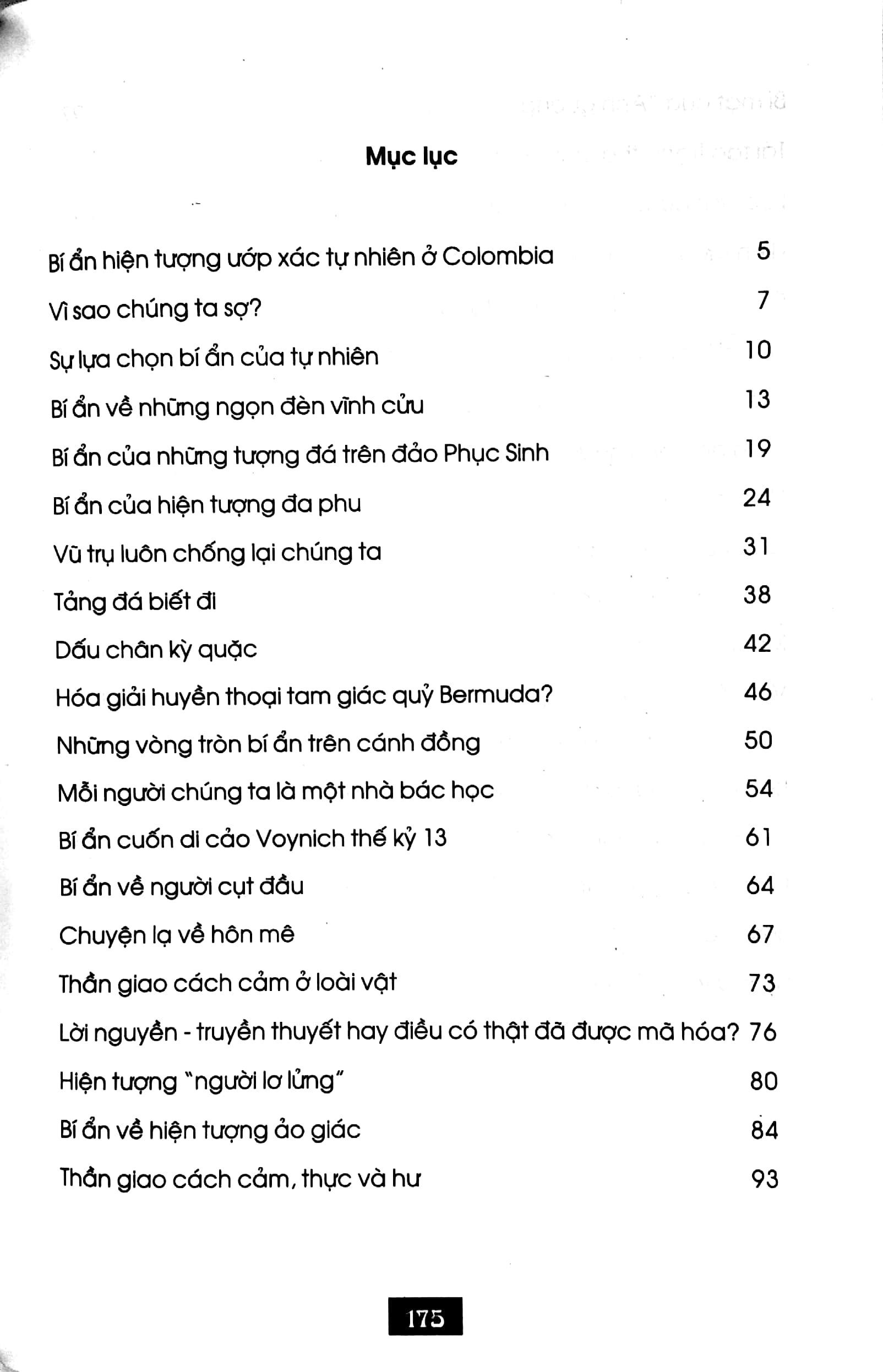 bộ bí ẩn mãi mãi là bí ẩn 02 (tái bản 2022) - Ảnh 3