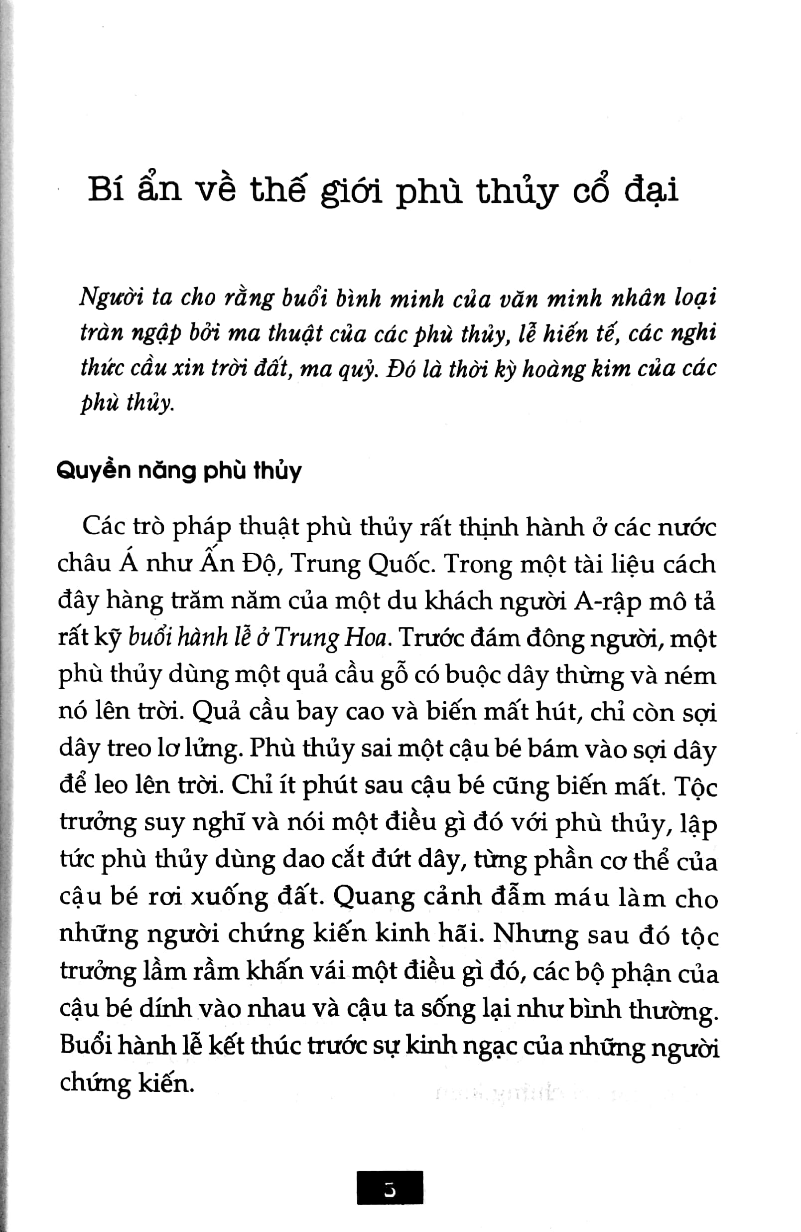 bộ bí ẩn mãi mãi là bí ẩn 04 (tái bản 2022) - Ảnh 4