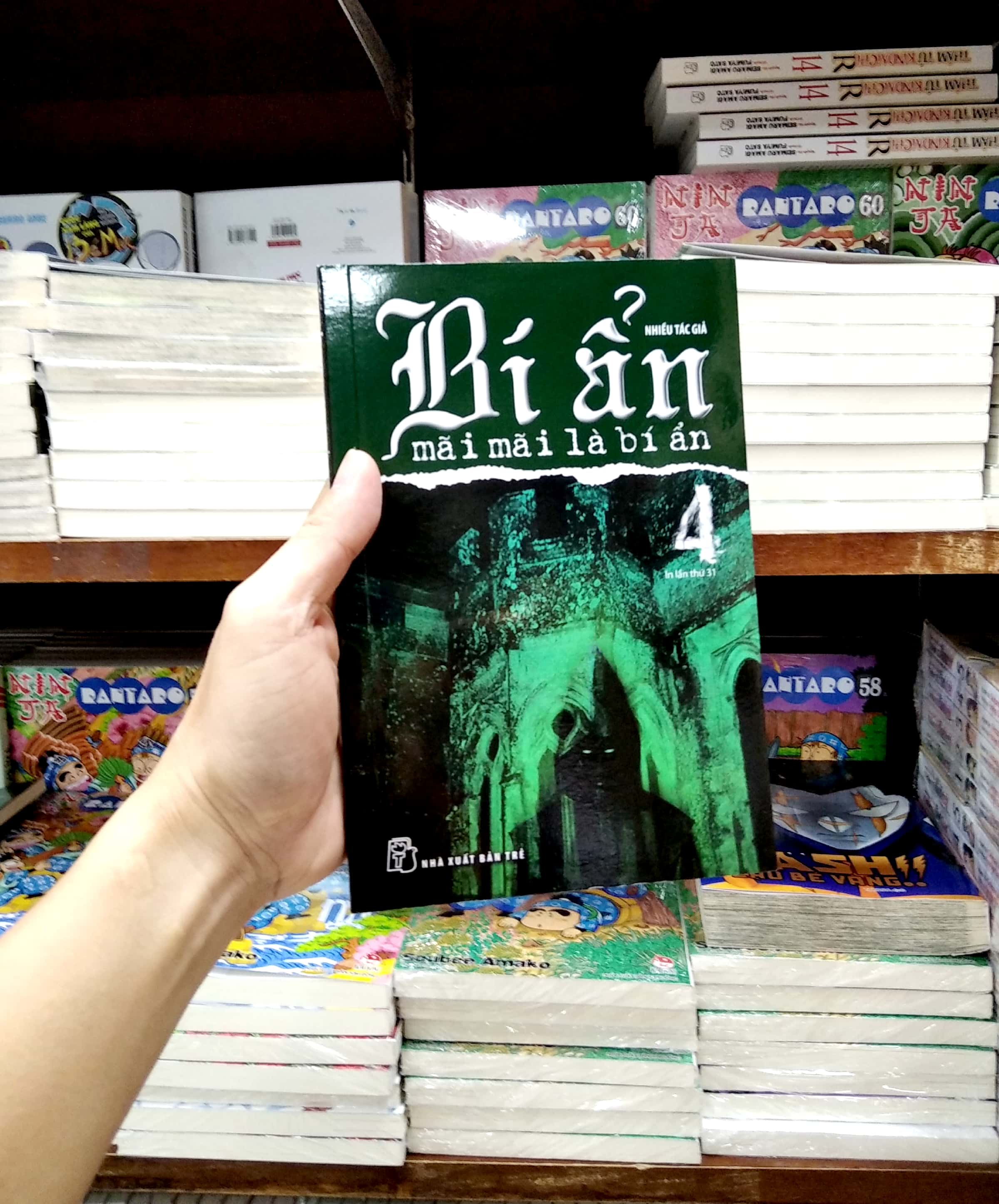 bộ bí ẩn mãi mãi là bí ẩn 04 (tái bản 2022) - Ảnh 7