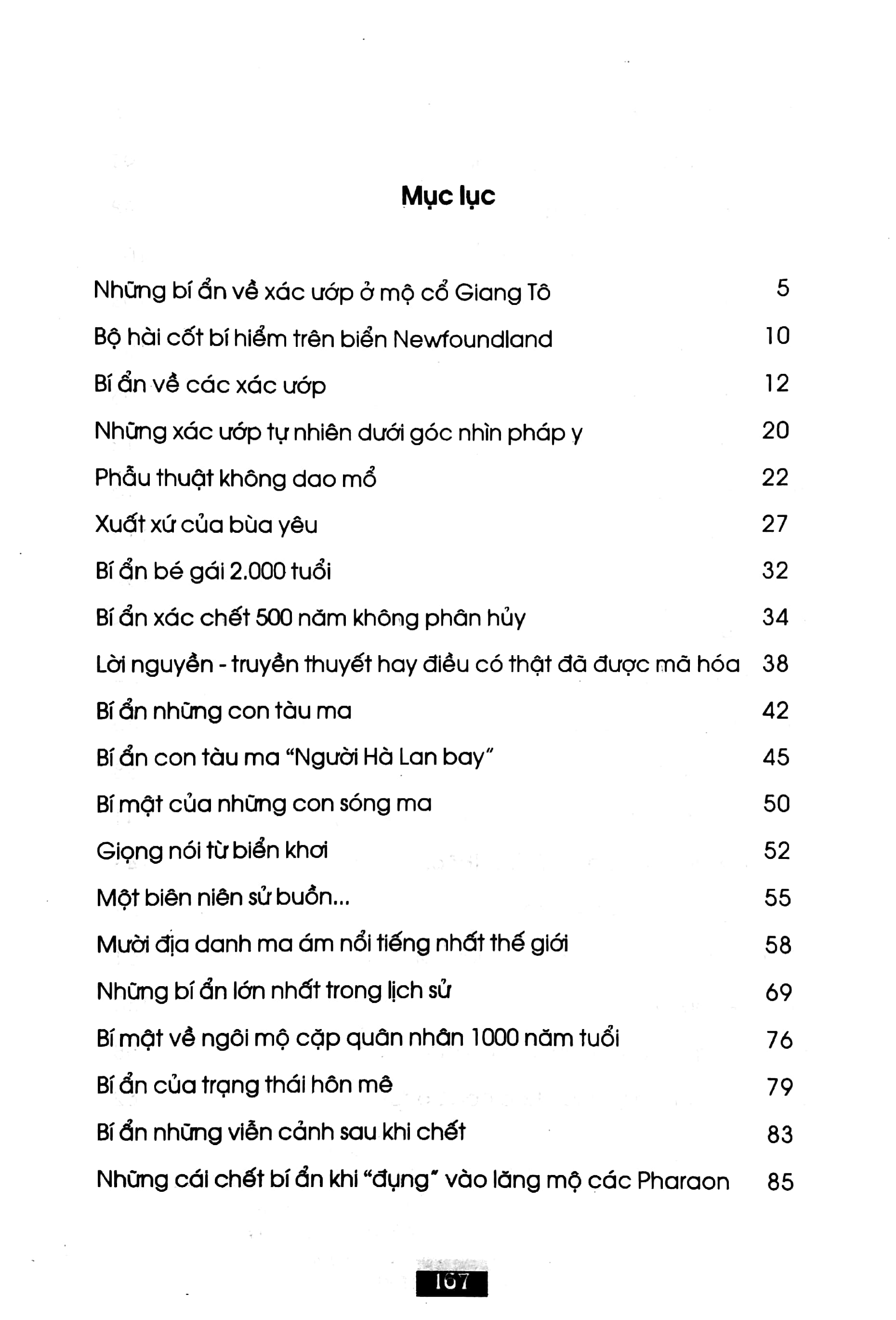 bộ bí ẩn mãi mãi là bí ẩn 05 (tái bản 2022) - Ảnh 3