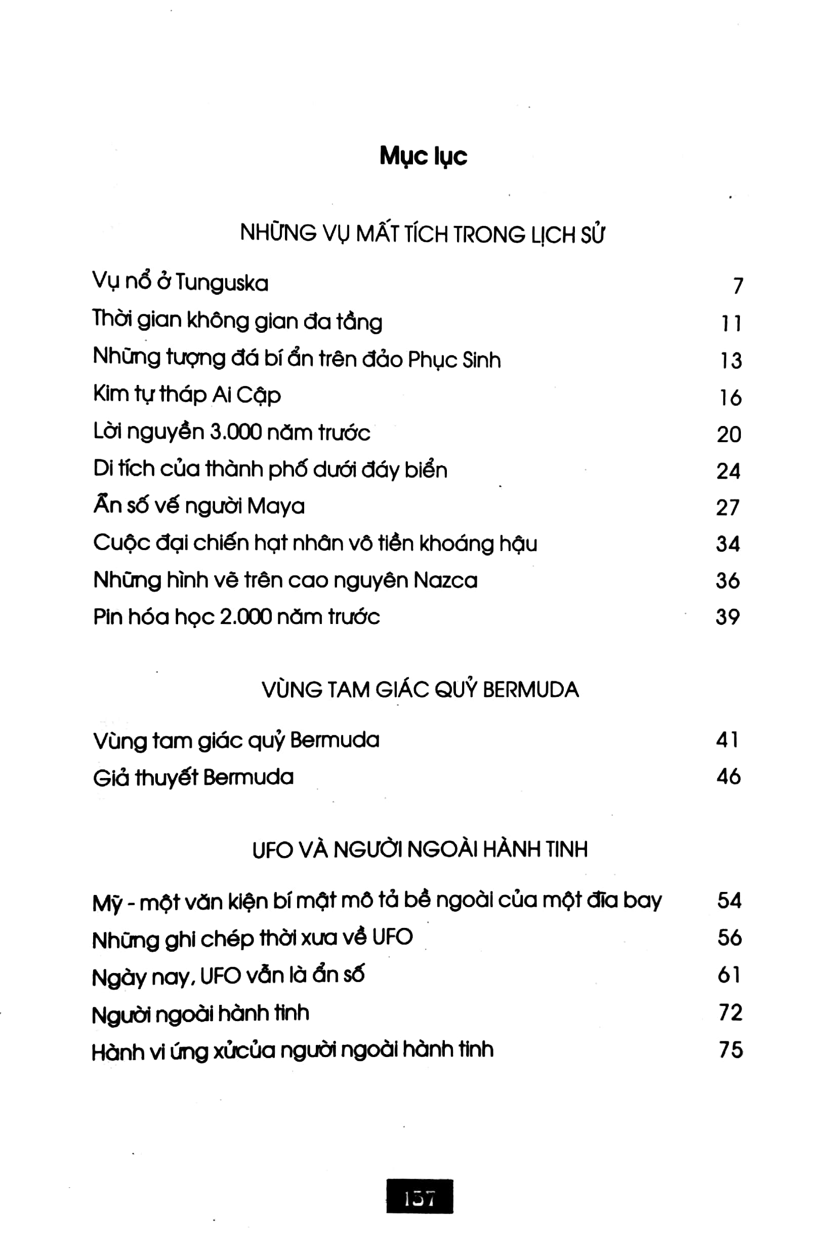 bộ bí ẩn mãi mãi là bí ẩn - tập 1 - Ảnh 3