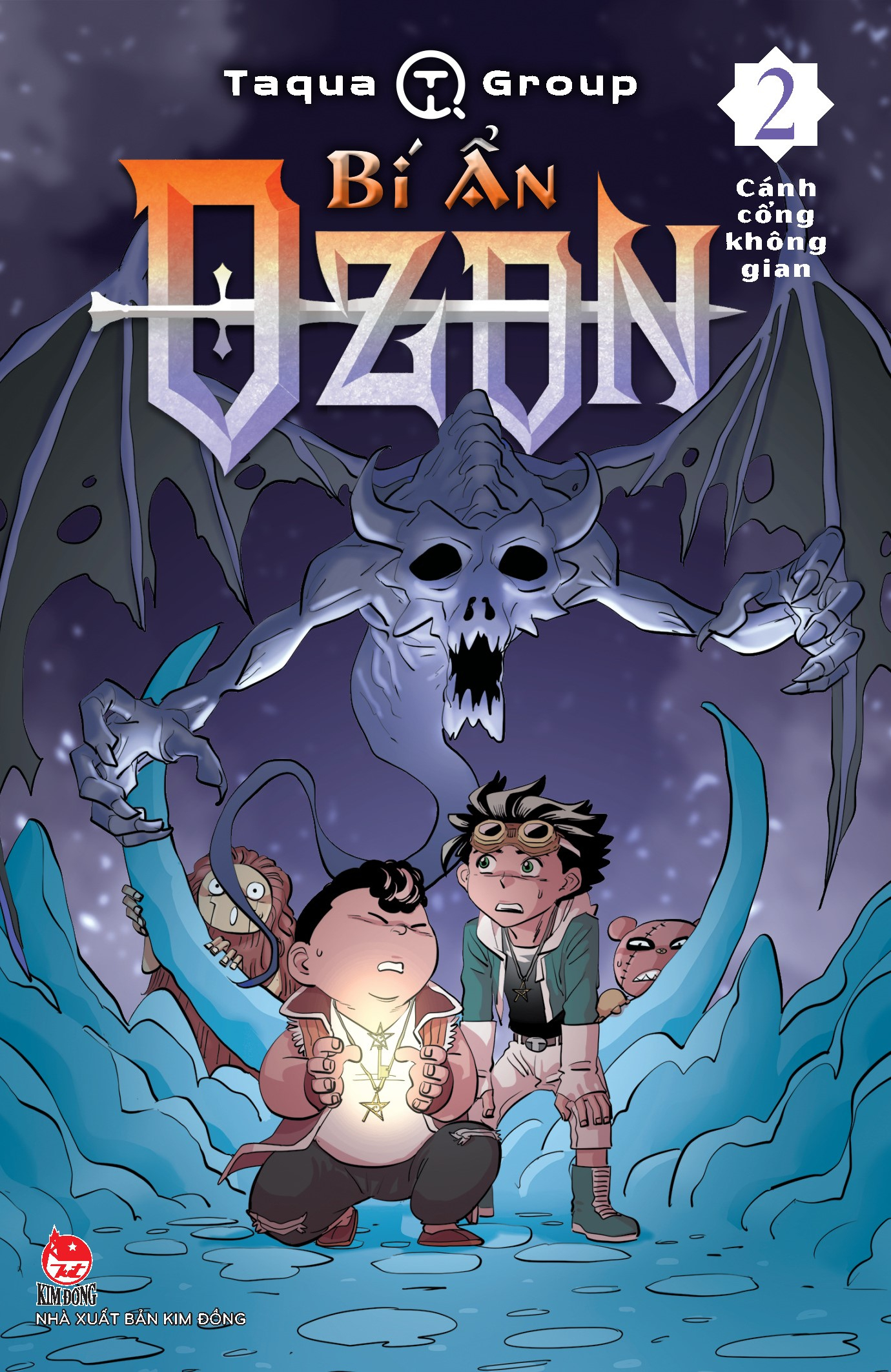 bộ bí ẩn ozon - tập 2 - cánh cửa không gian - tặng kèm bảng stikcer - Ảnh 3