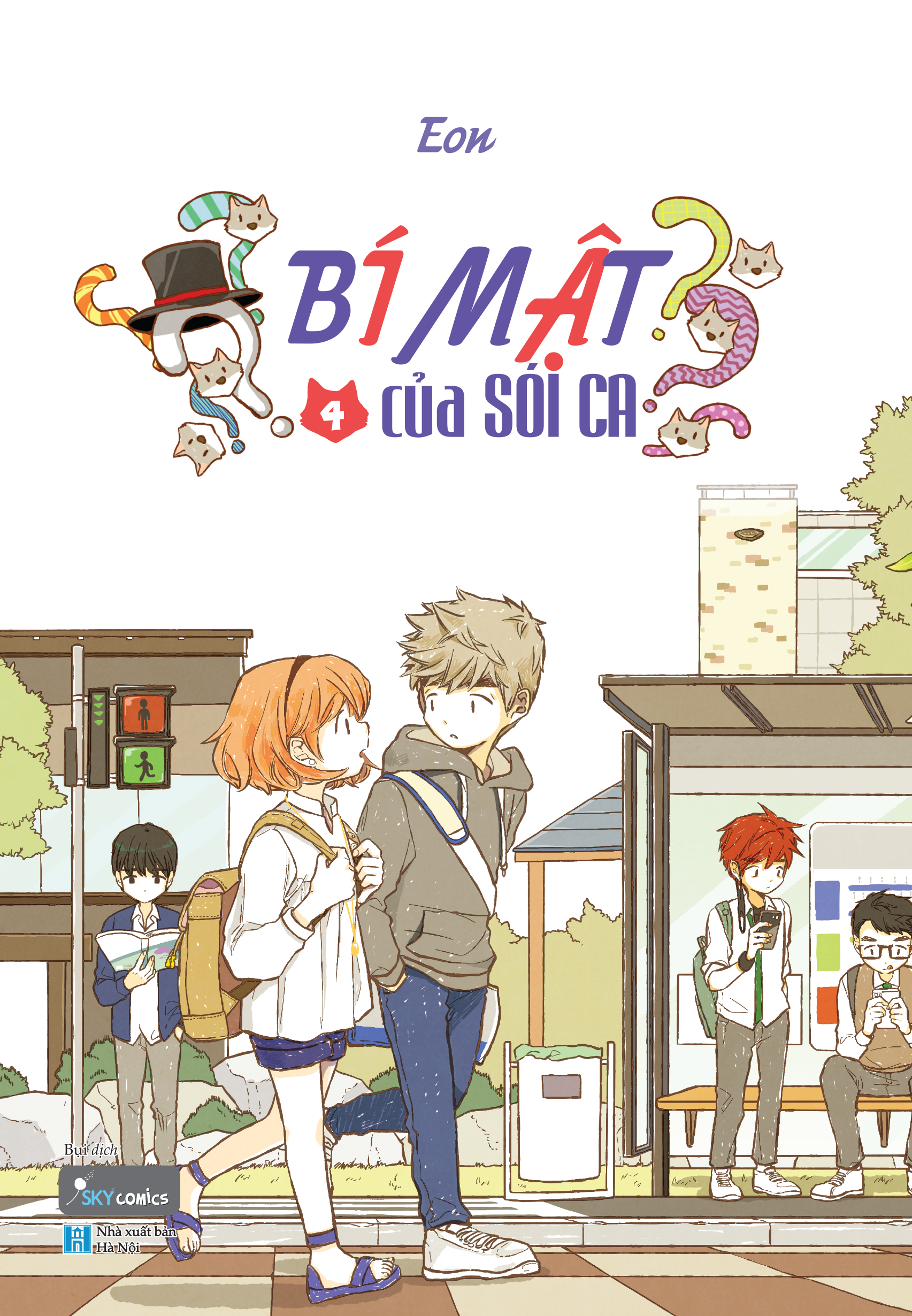 Bộ Bí Mật Của Sói Ca - Tập 4 - Ảnh 2