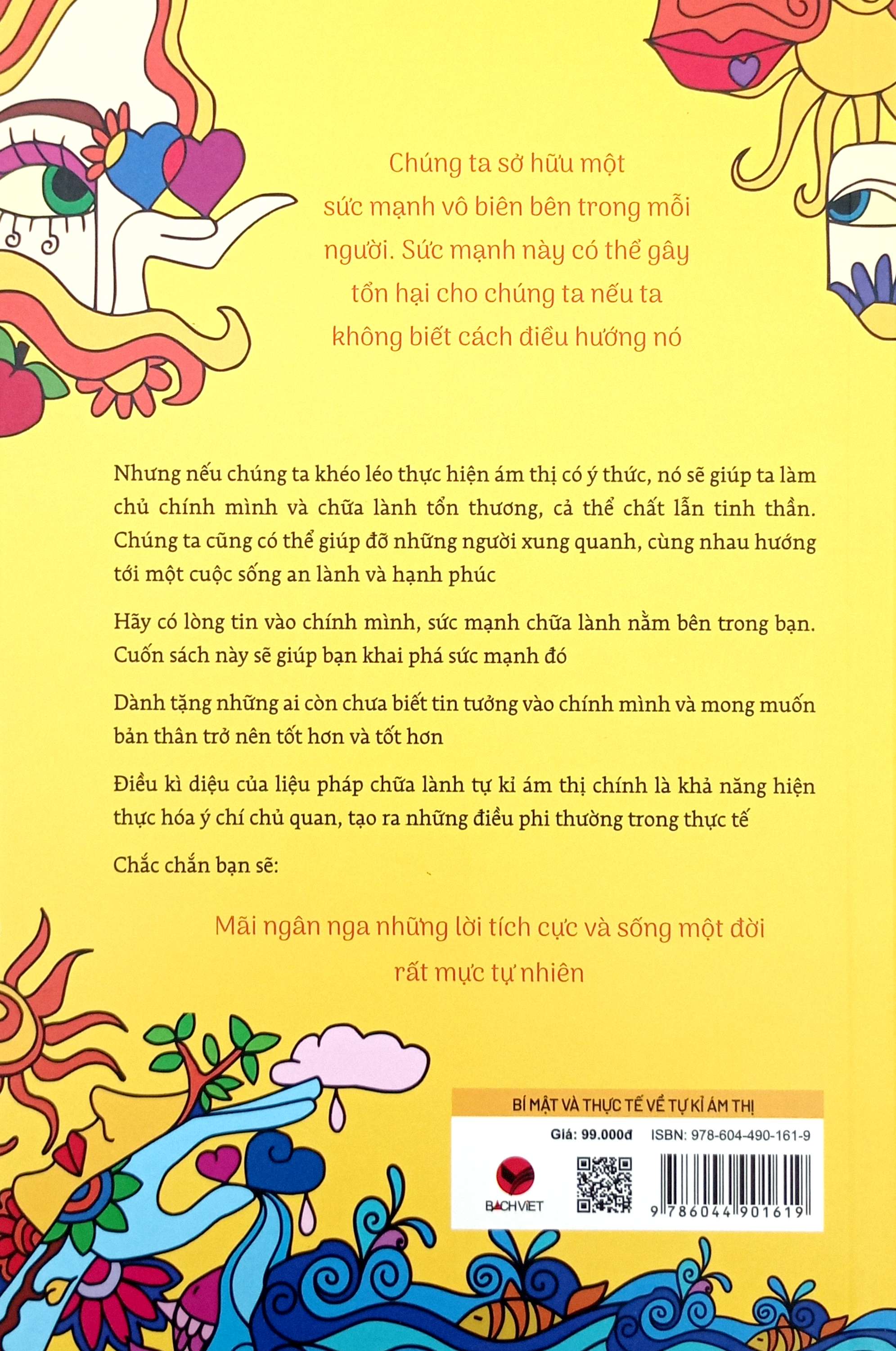 Bộ Bí Mật Và Thực Tế Về Tự Kỉ Ám Thị (Tái Bản) - Ảnh 7