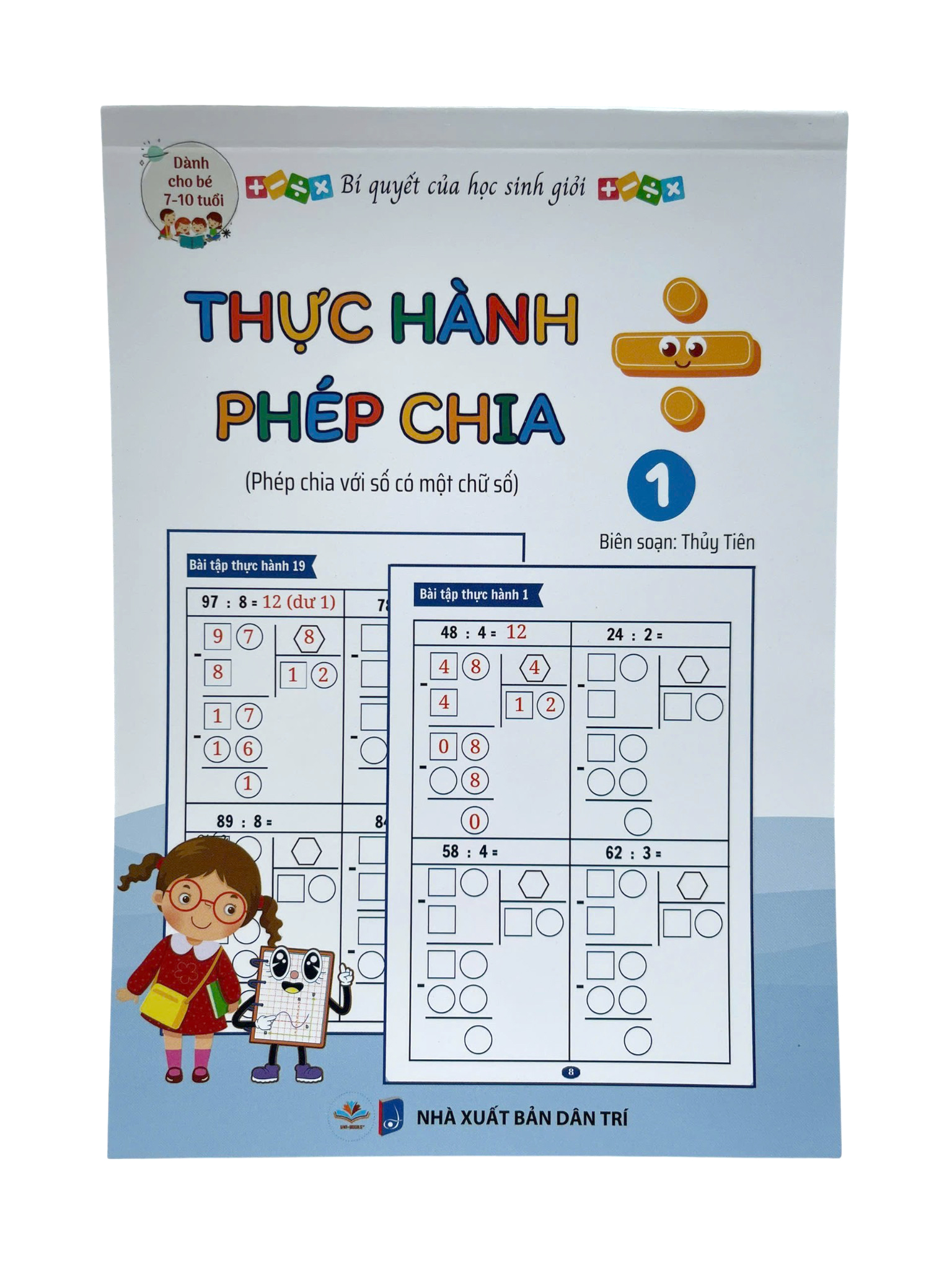 Bộ Bí Quyết Của Học Sinh Giỏi - Thực Hành Phép Chia - Tập 1 - Phép Chia Với Số Có Một Chữ Số - Dành Cho Bé 7-10 Tuổi - Ảnh 2