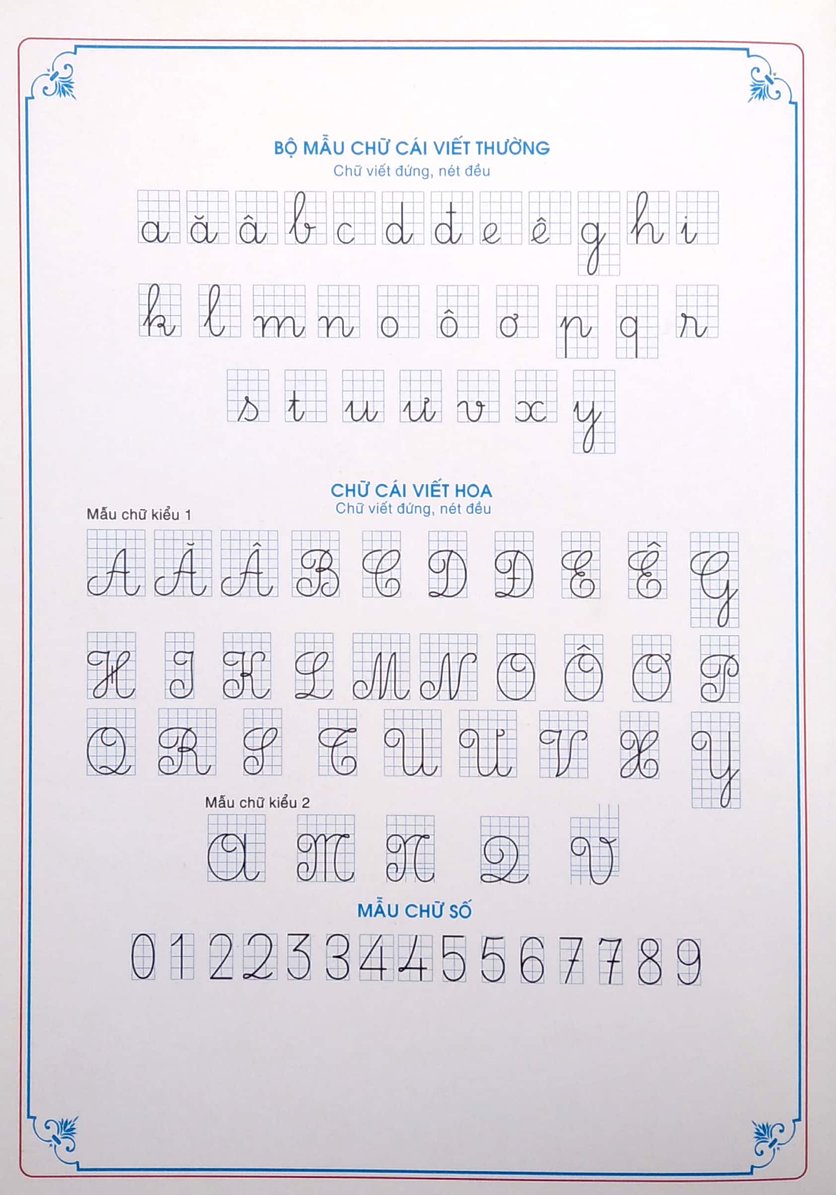 bộ biên soạn theo chương trình sách giáo khoa mới - vở luyện viết 2 - quyển 1 - Ảnh 3