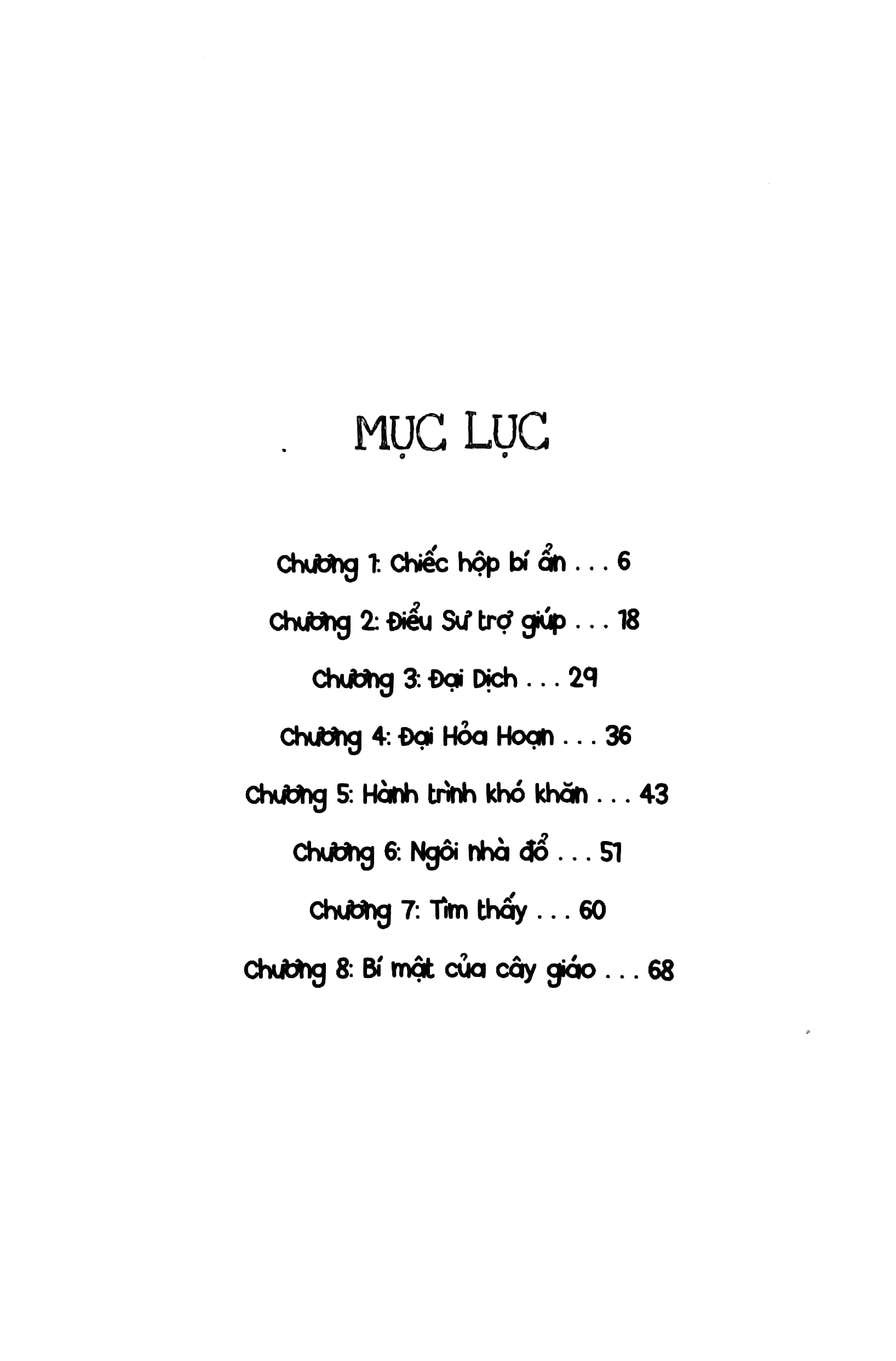 Bộ Biệt Đội Ngôi Sao - Cuộc Tìm Kiếm Sức Mạnh Vĩ Đại - Tập 1 - Trở Về Quá Khứ - Star Team - A Quest For The Greatest Power - Volume 1 - Back To The Past - Ảnh 5