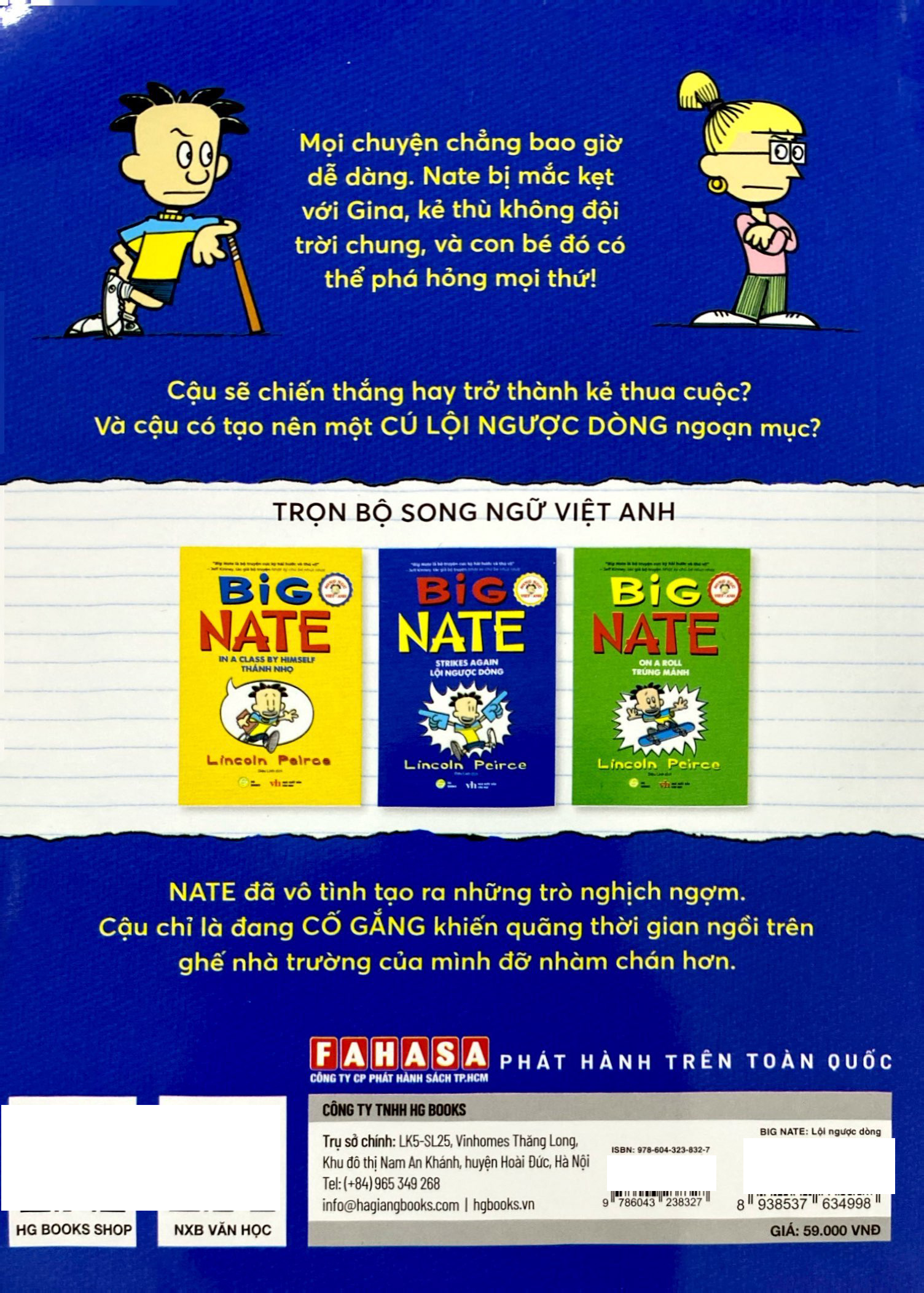 bộ big nate - tập 2 - lội ngược dòng - Ảnh 7
