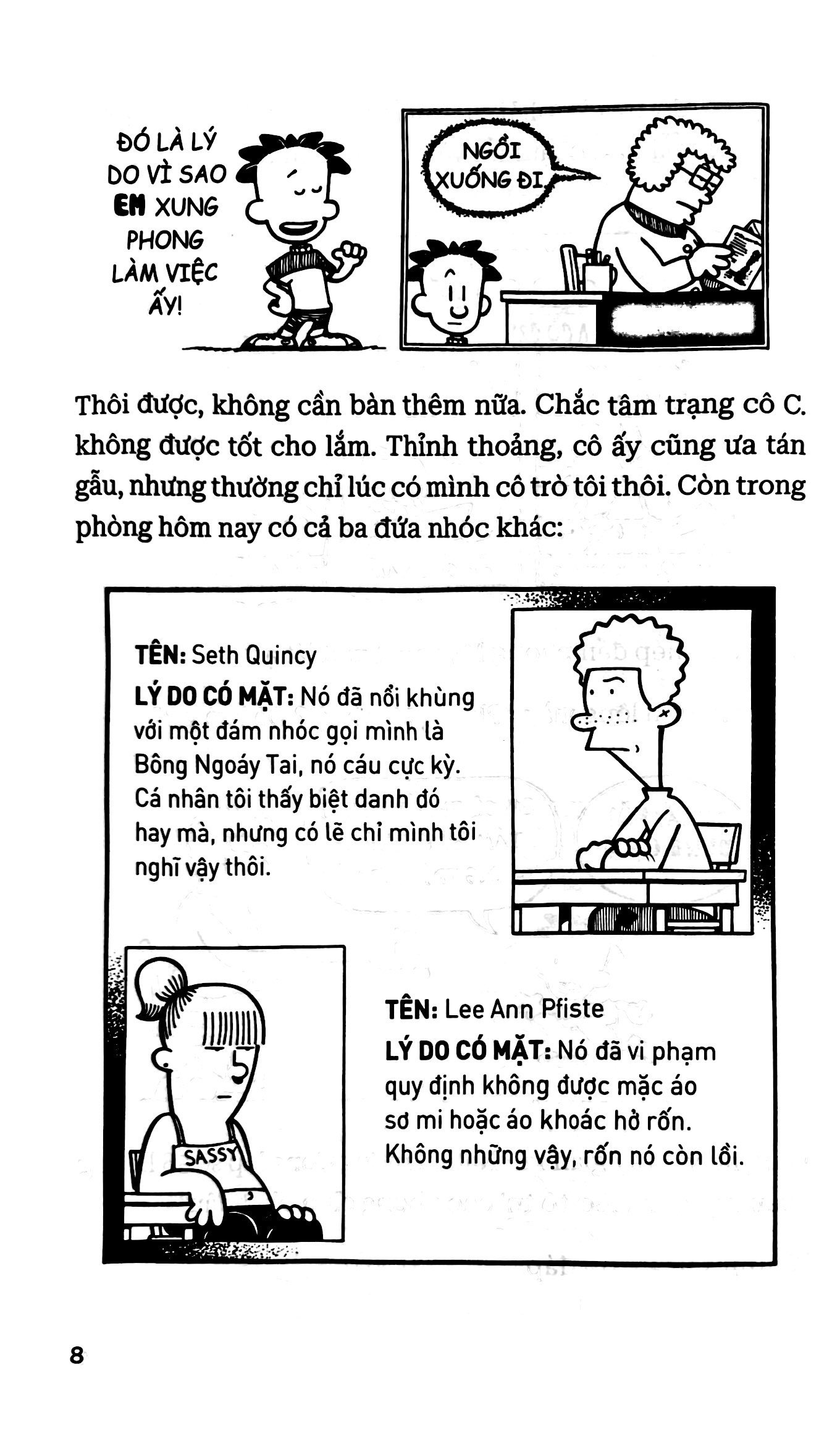 bộ big nate - tập 3 - trúng mánh - Ảnh 6