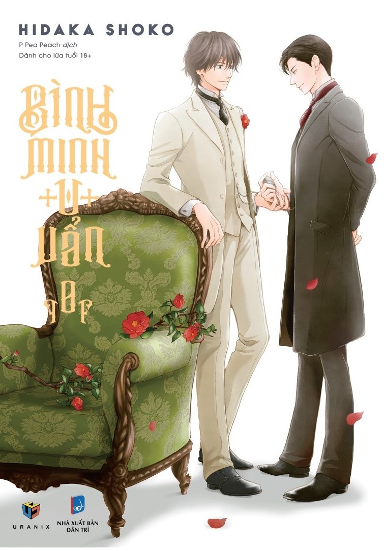 bộ bình minh u uẩn - tập 8 - tặng kèm postcard - Ảnh 2