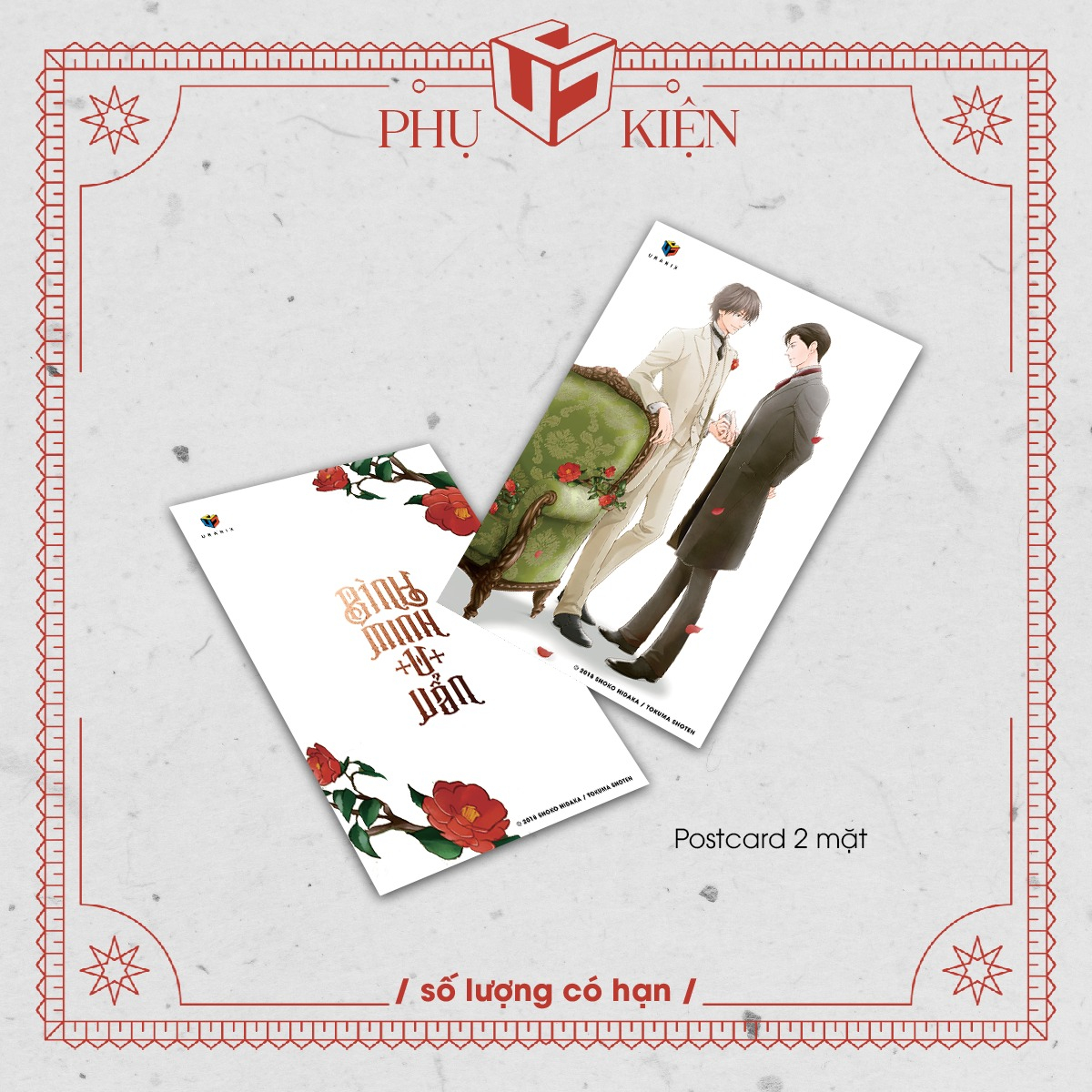 bộ bình minh u uẩn - tập 8 - tặng kèm postcard - Ảnh 3